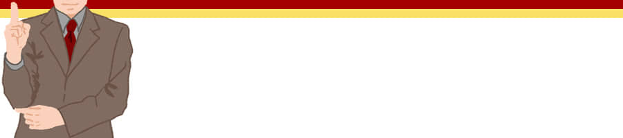 �����̎В��䖾�����l����o���Ȃ��ł��I�΂��l�̓���